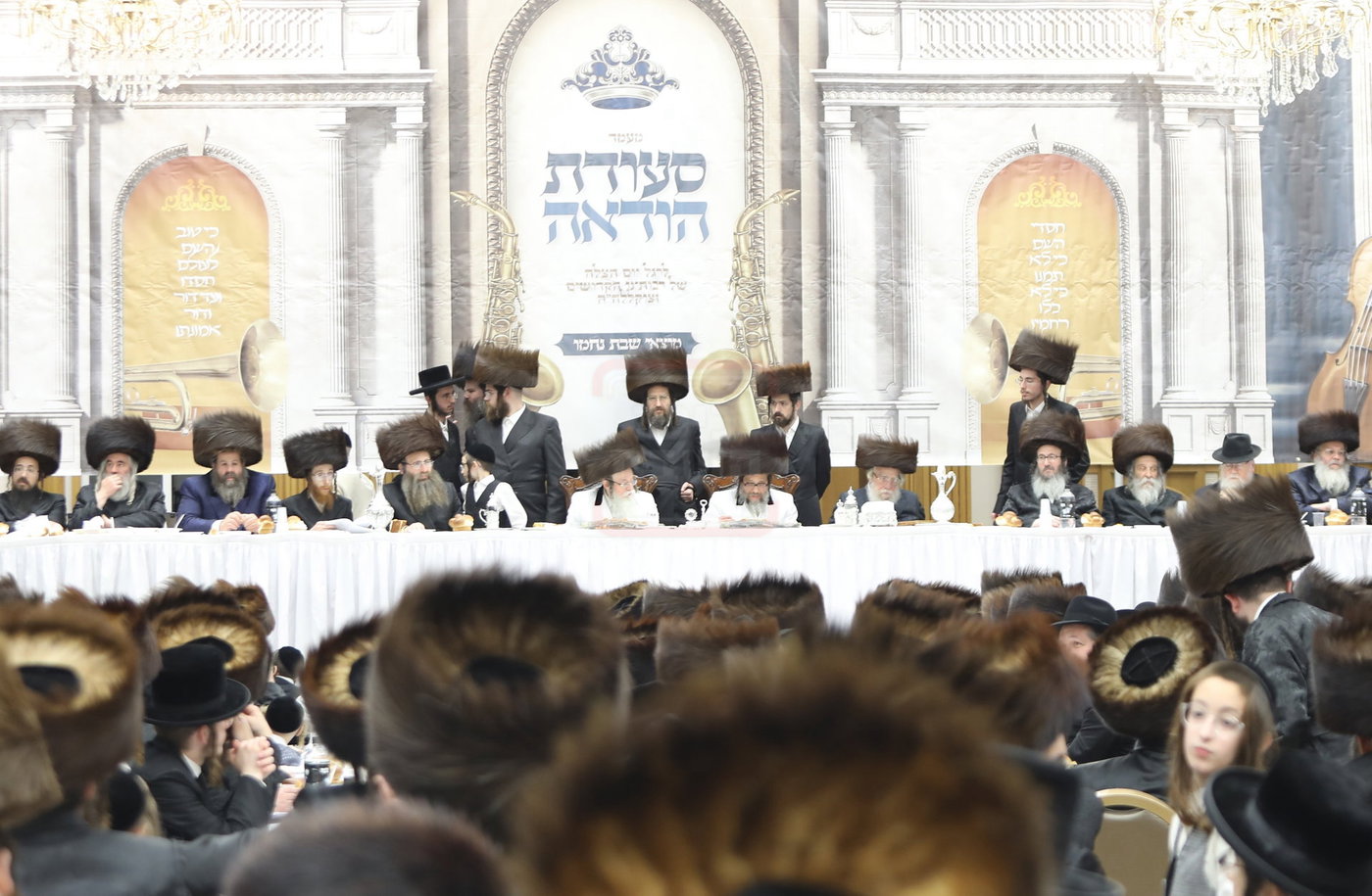 סעודת הודאה בסקולען לייקווד ווילאמסבורג