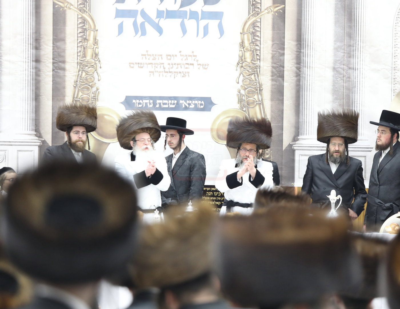 סעודת הודאה בסקולען לייקווד ווילאמסבורג