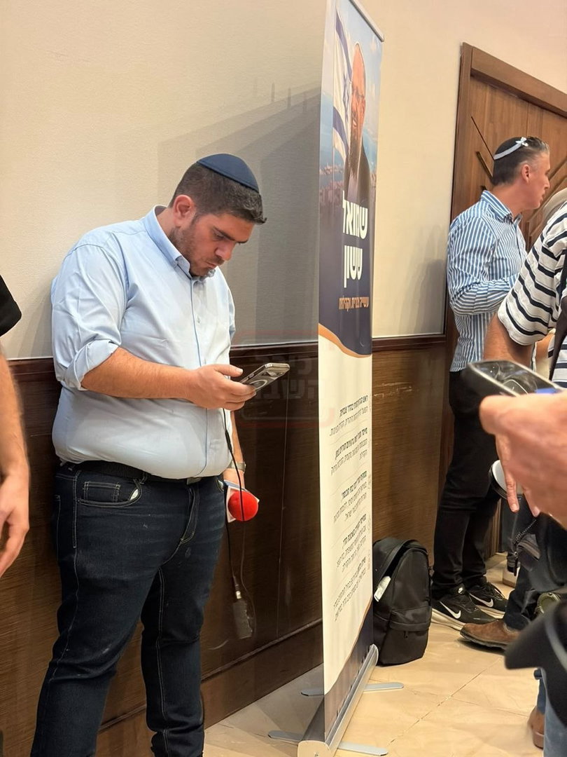 המשב"ק שהחל להוציא עין הרע | 'זופניק בכיכר' עם כל התמונות, הנייעס והחשיפות של השבוע