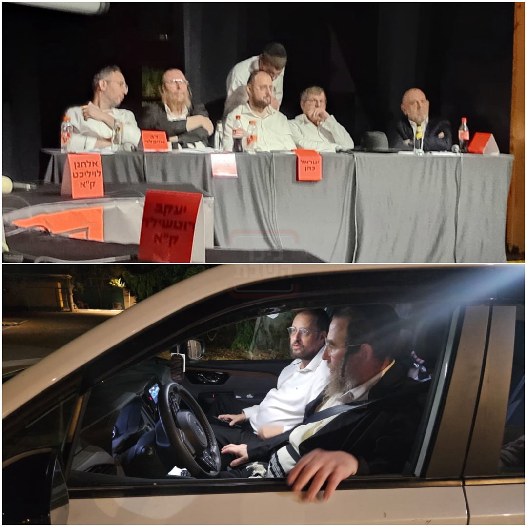 המשב"ק שהחל להוציא עין הרע | 'זופניק בכיכר' עם כל התמונות, הנייעס והחשיפות של השבוע