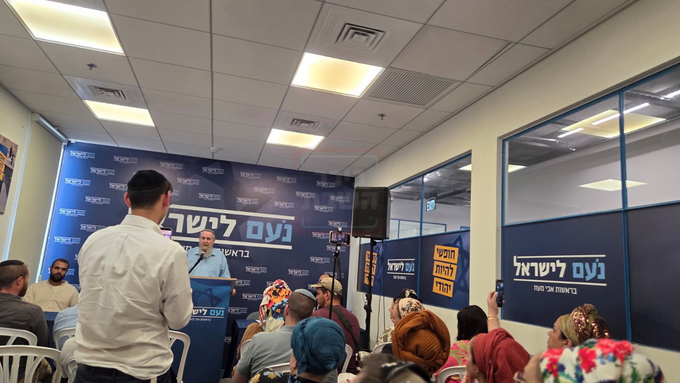 המשב"ק שהחל להוציא עין הרע | 'זופניק בכיכר' עם כל התמונות, הנייעס והחשיפות של השבוע