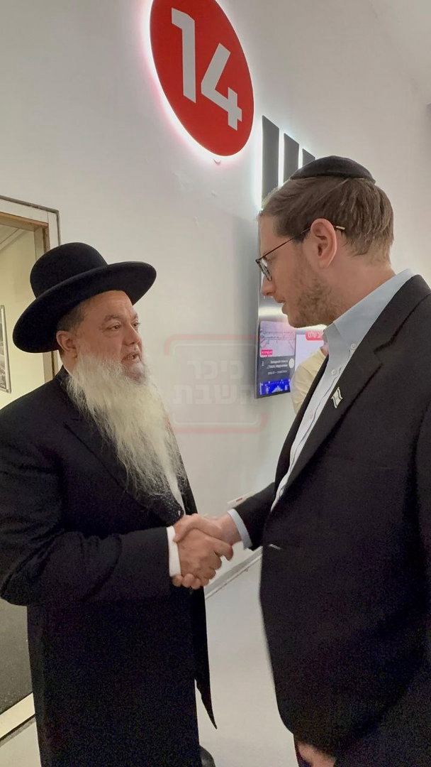 המשב"ק שהחל להוציא עין הרע | 'זופניק בכיכר' עם כל התמונות, הנייעס והחשיפות של השבוע