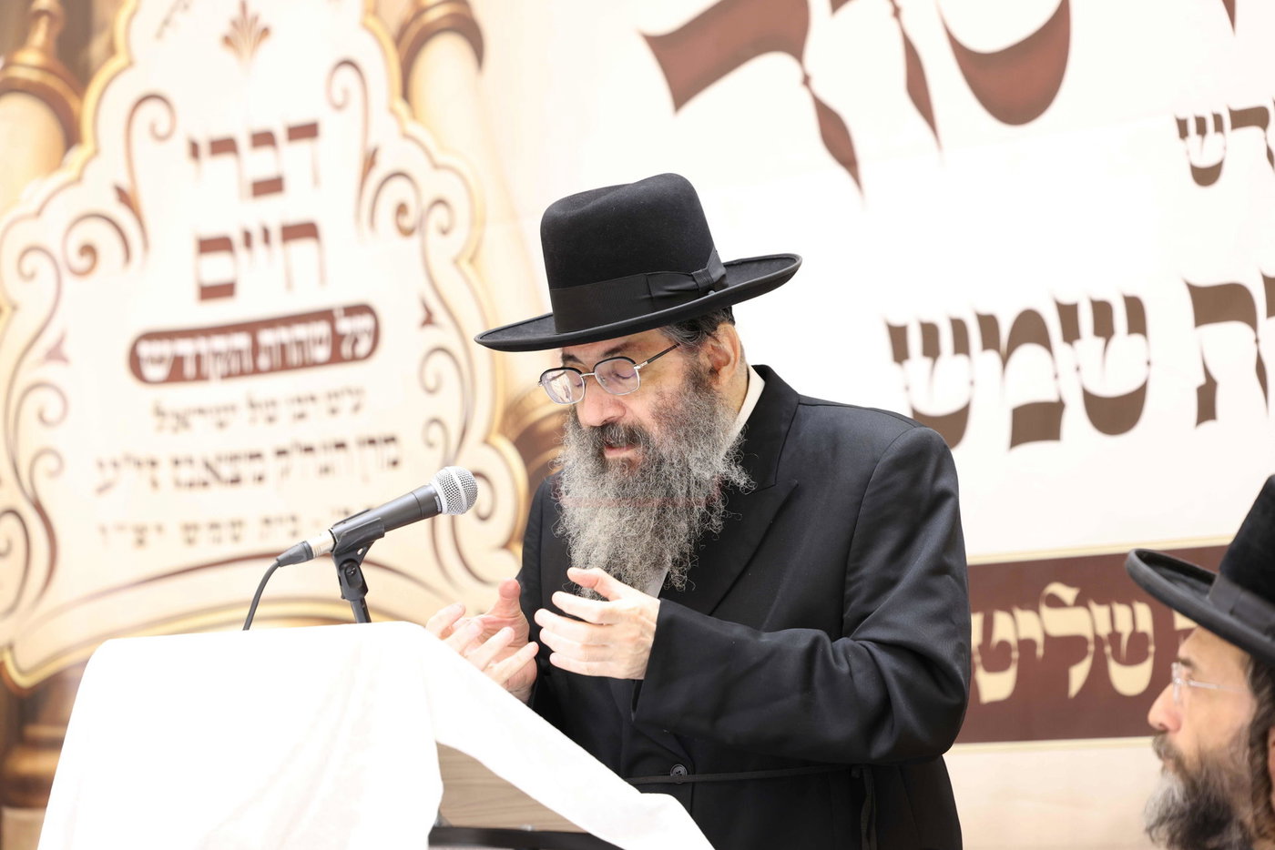 כינוס היסוד לת"ת על טהרת הקודש ברמה ד' בבית שמש