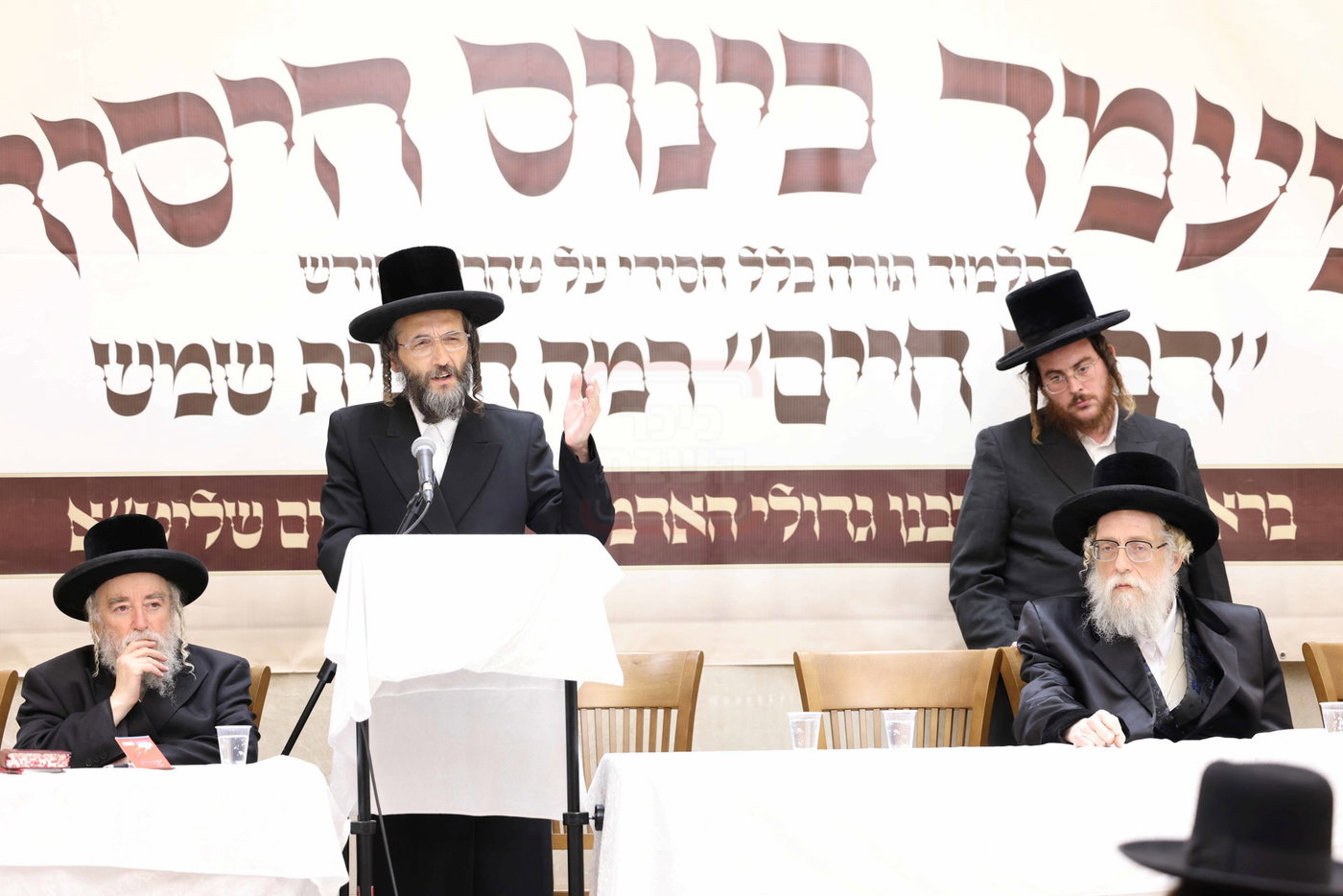 כינוס היסוד לת"ת על טהרת הקודש ברמה ד' בבית שמש
