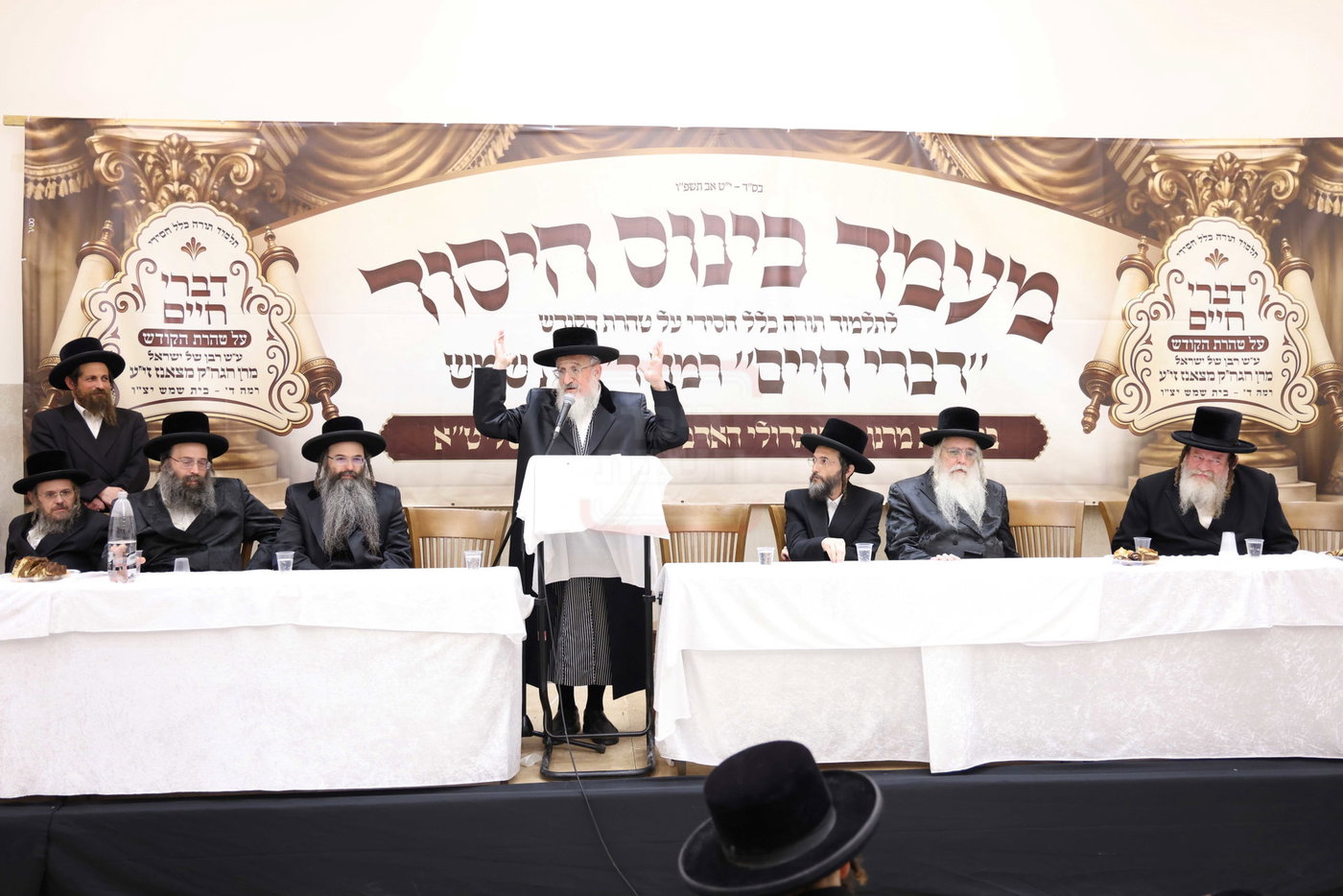 כינוס היסוד לת"ת על טהרת הקודש ברמה ד' בבית שמש