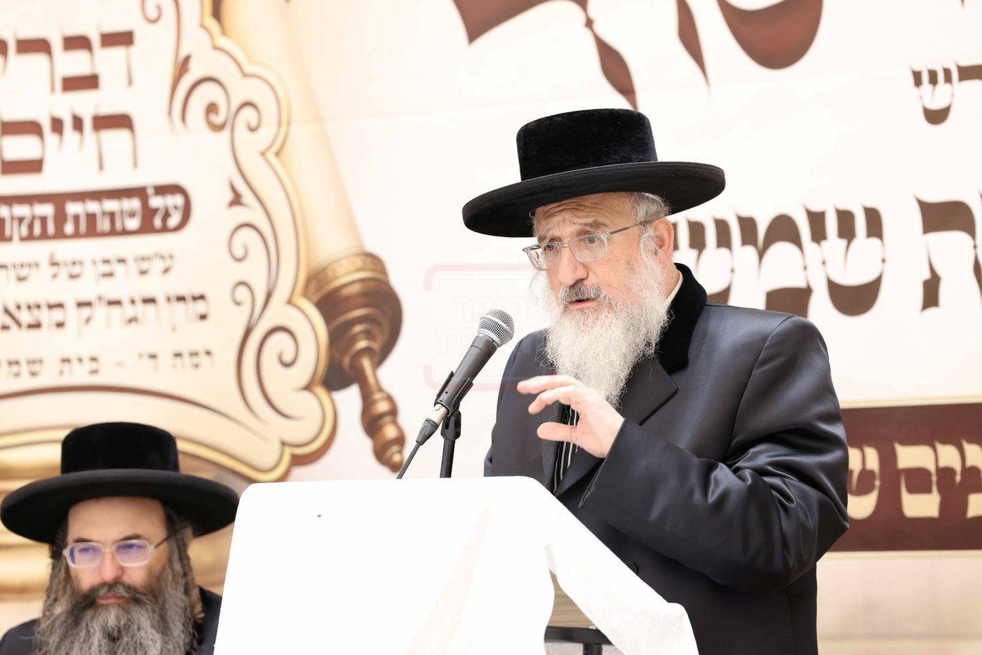 כינוס היסוד לת"ת על טהרת הקודש ברמה ד' בבית שמש