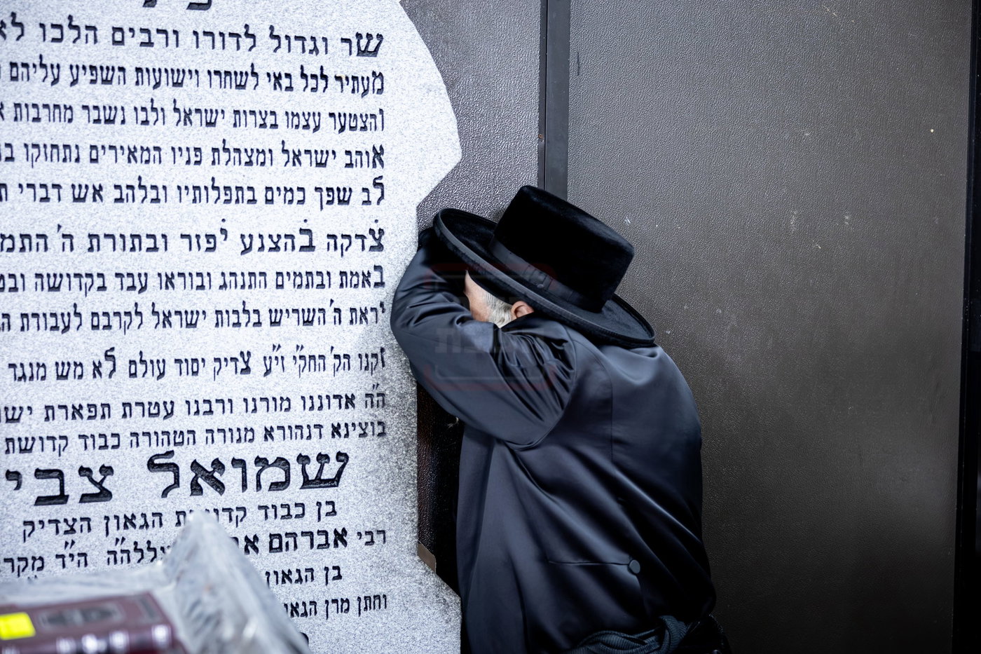 הילולא קדישא בקראלי