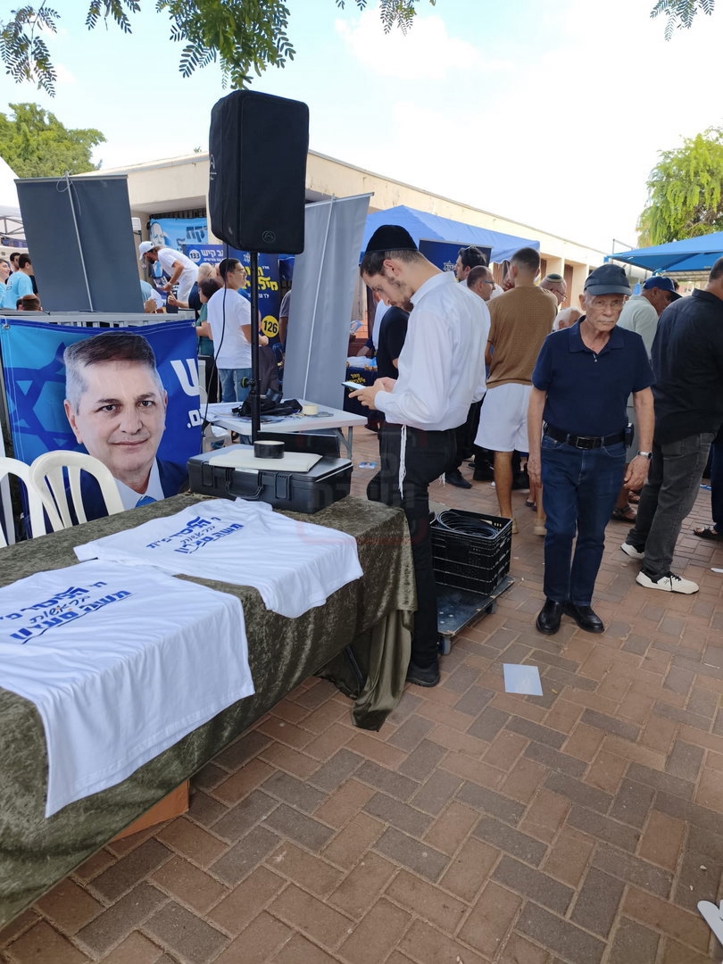חסיד גור משקיף על טוהר הבחירות לפריימריז הבוקר