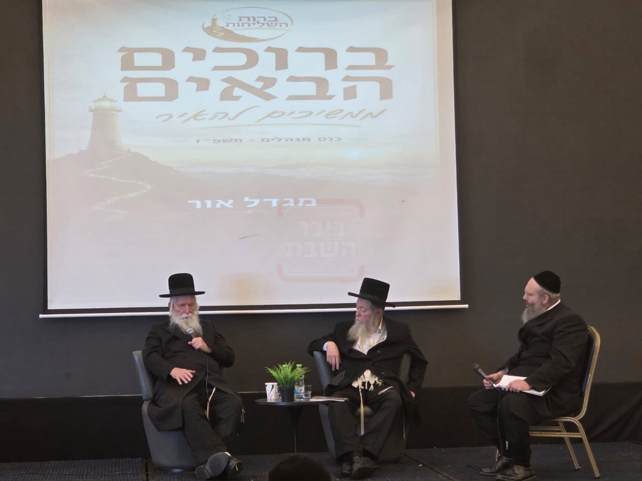 העיתונאי שכמעט התעלף | 'זופניק בכיכר' עם כל התמונות, הנייעס והחשיפות של השבוע