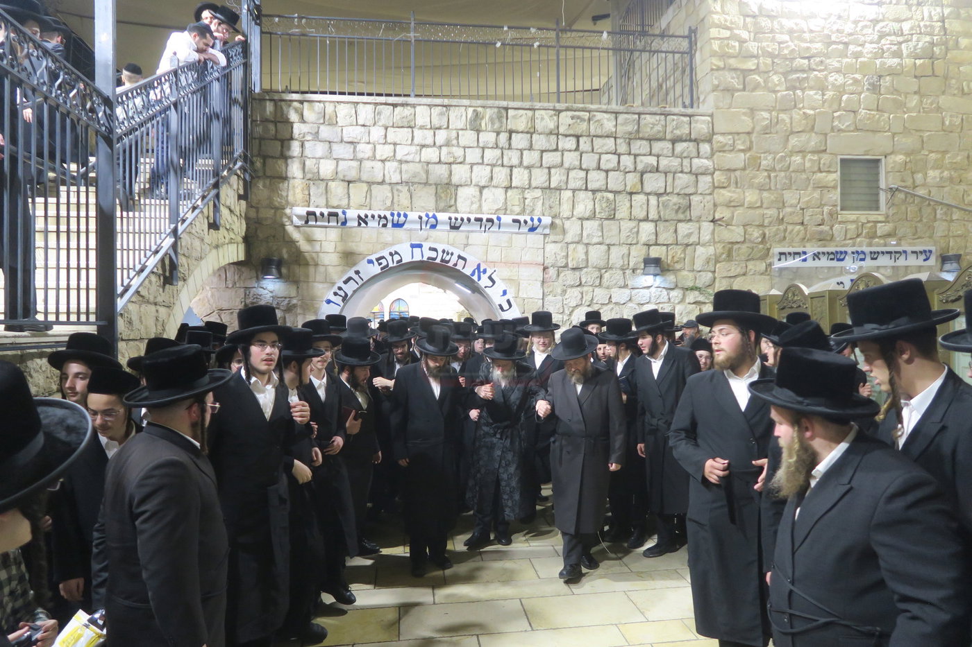 האדמו"ר מערלוי במירון