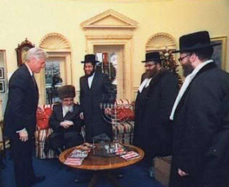 האדמו"ר מסקווירא בפגישה עם הנשיא קלינטון