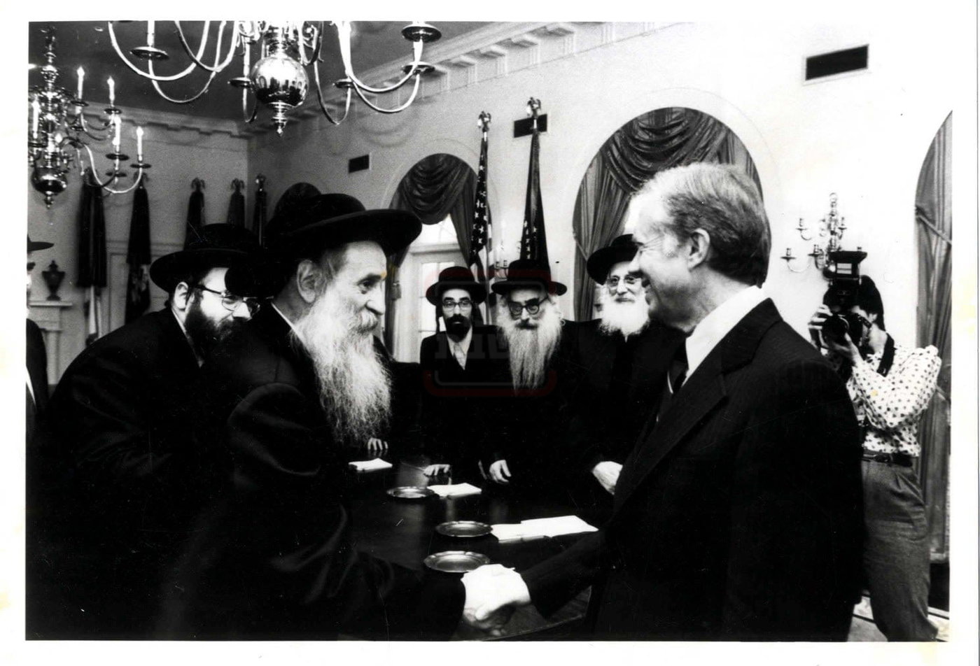 אדמור"ים ורבנים בפגישה עם נשיא ארה"ב קרטר