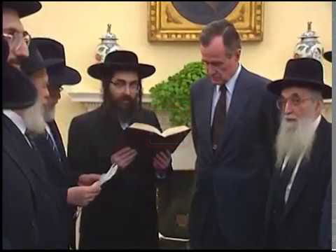האדמו"ר מסאטמר בפגישה עם נשיא ארה"ב 
