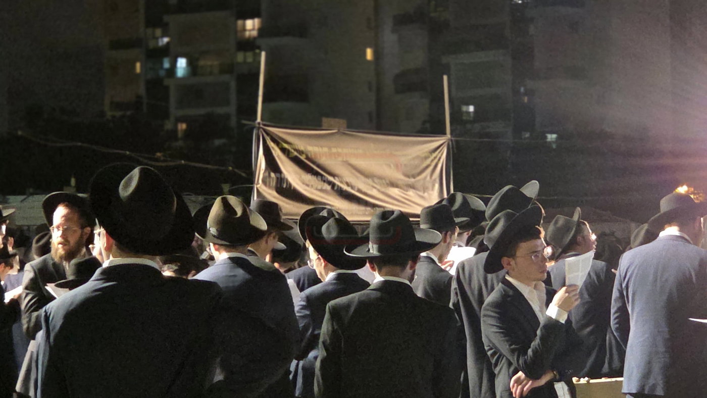 העצרת בבית העלמין פוניבז'