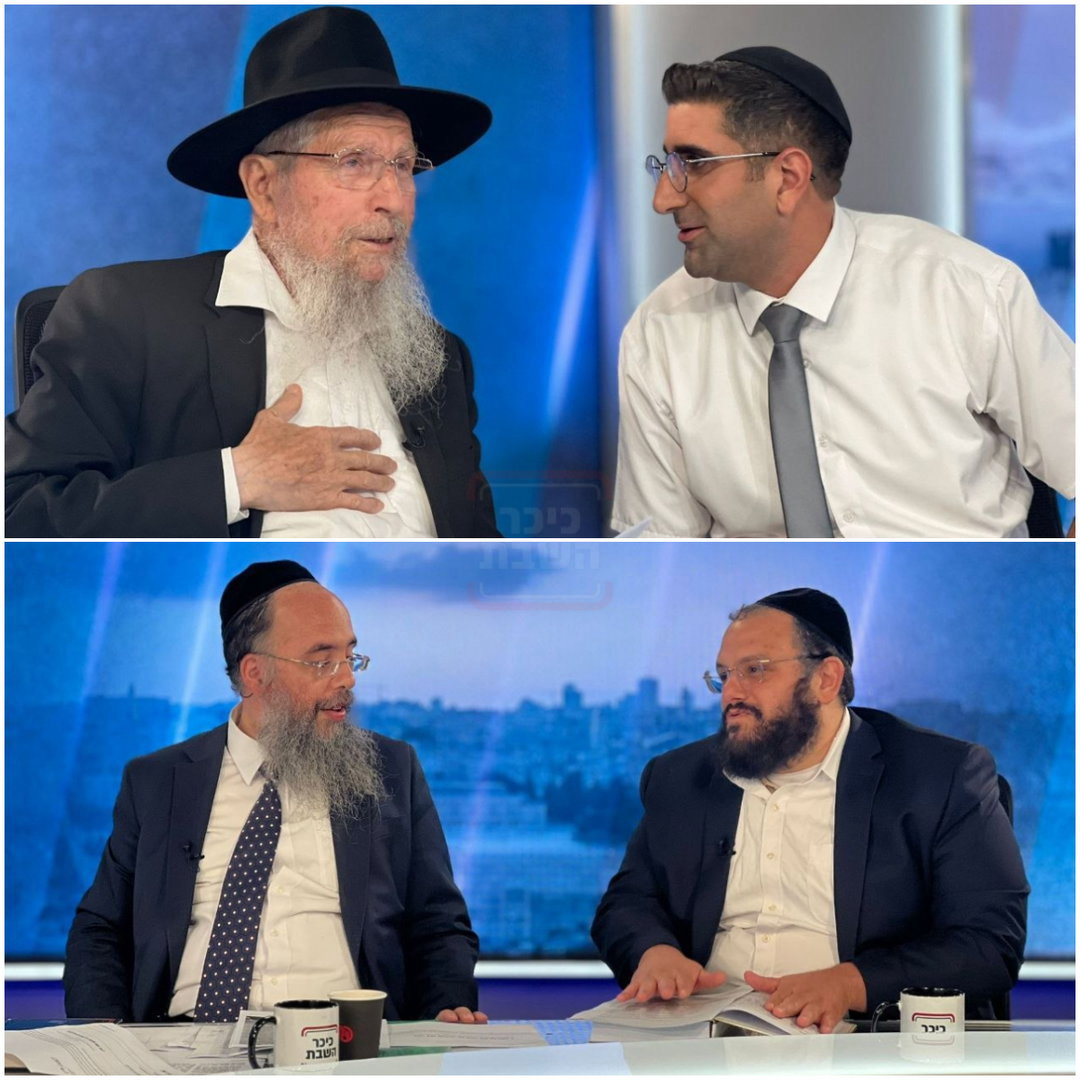 ראש המפלגה שמחפש אישה חרדית | 'זופניק בכיכר' עם כל התמונות, הנייעס והחשיפות של השבוע