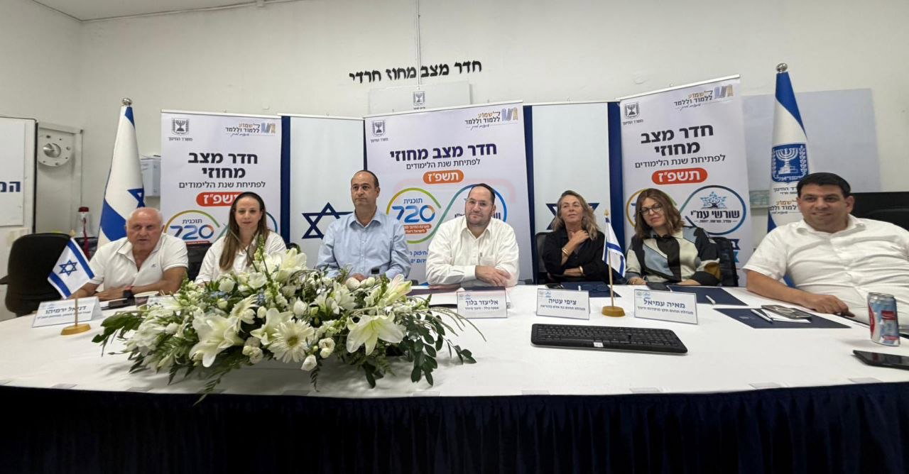 ראש המפלגה שמחפש אישה חרדית | 'זופניק בכיכר' עם כל התמונות, הנייעס והחשיפות של השבוע