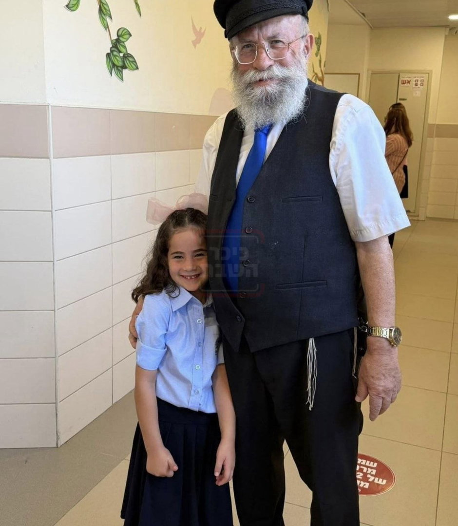 ראש המפלגה שמחפש אישה חרדית | 'זופניק בכיכר' עם כל התמונות, הנייעס והחשיפות של השבוע