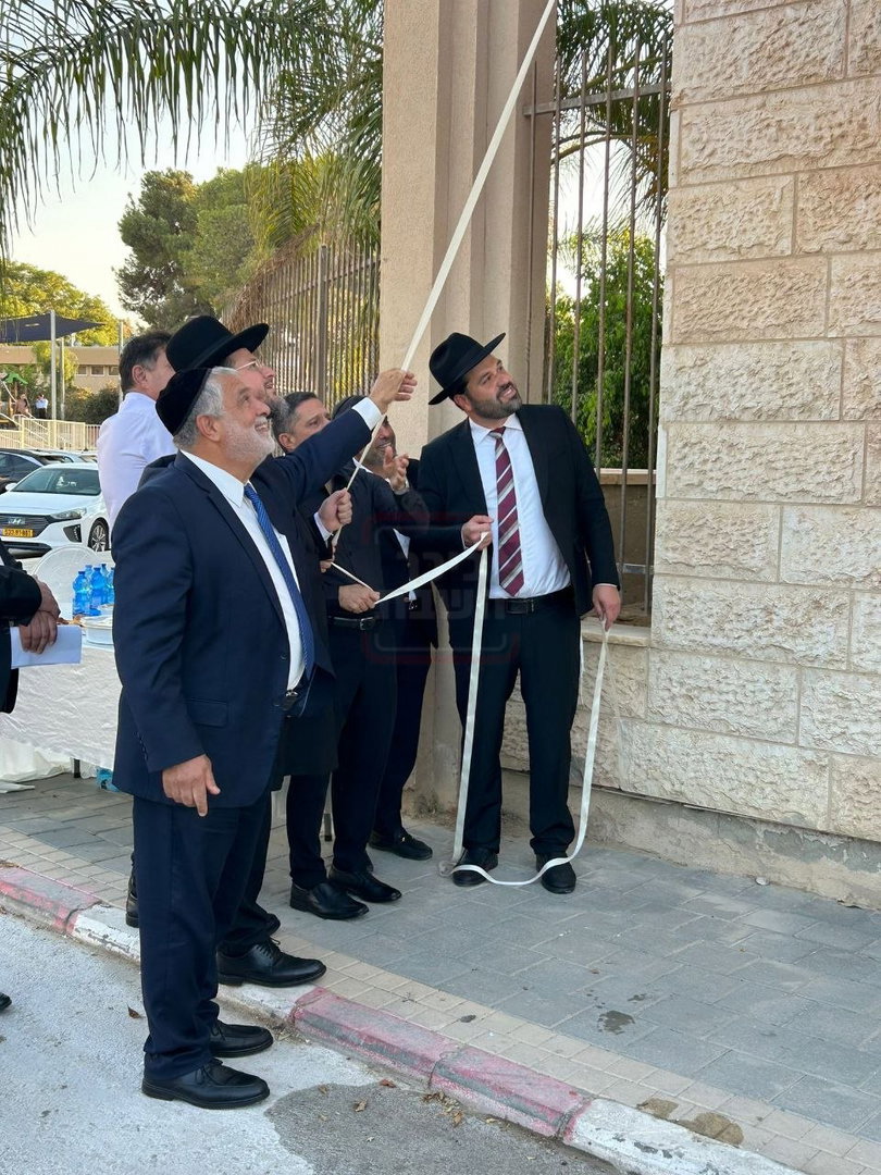 ראש המפלגה שמחפש אישה חרדית | 'זופניק בכיכר' עם כל התמונות, הנייעס והחשיפות של השבוע