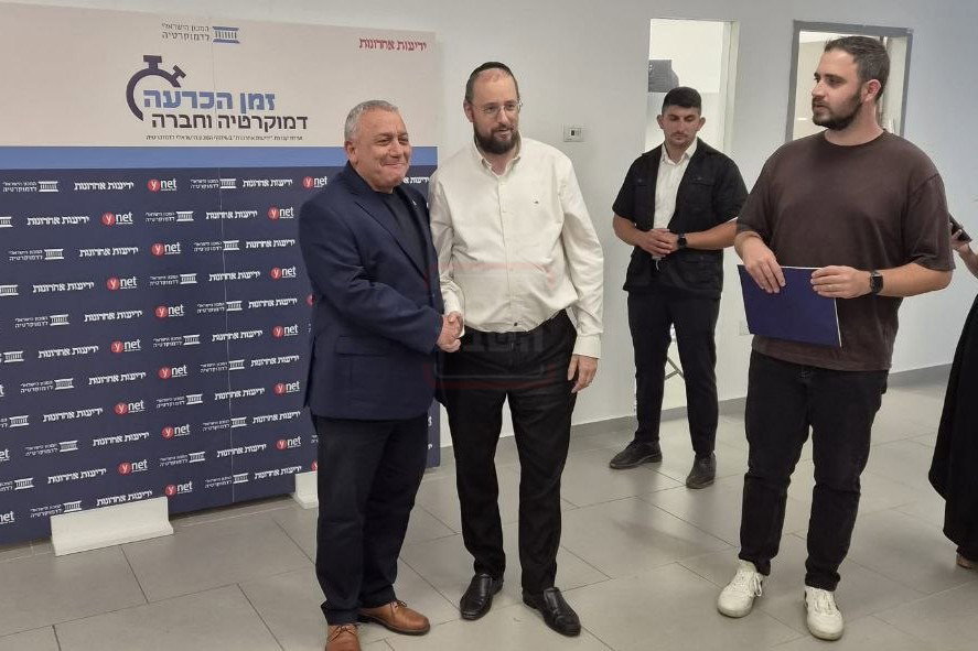 ראש המפלגה שמחפש אישה חרדית | 'זופניק בכיכר' עם כל התמונות, הנייעס והחשיפות של השבוע