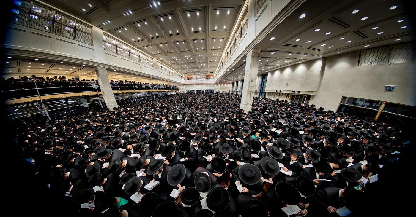 סליחות בחצה"ק סאטמר