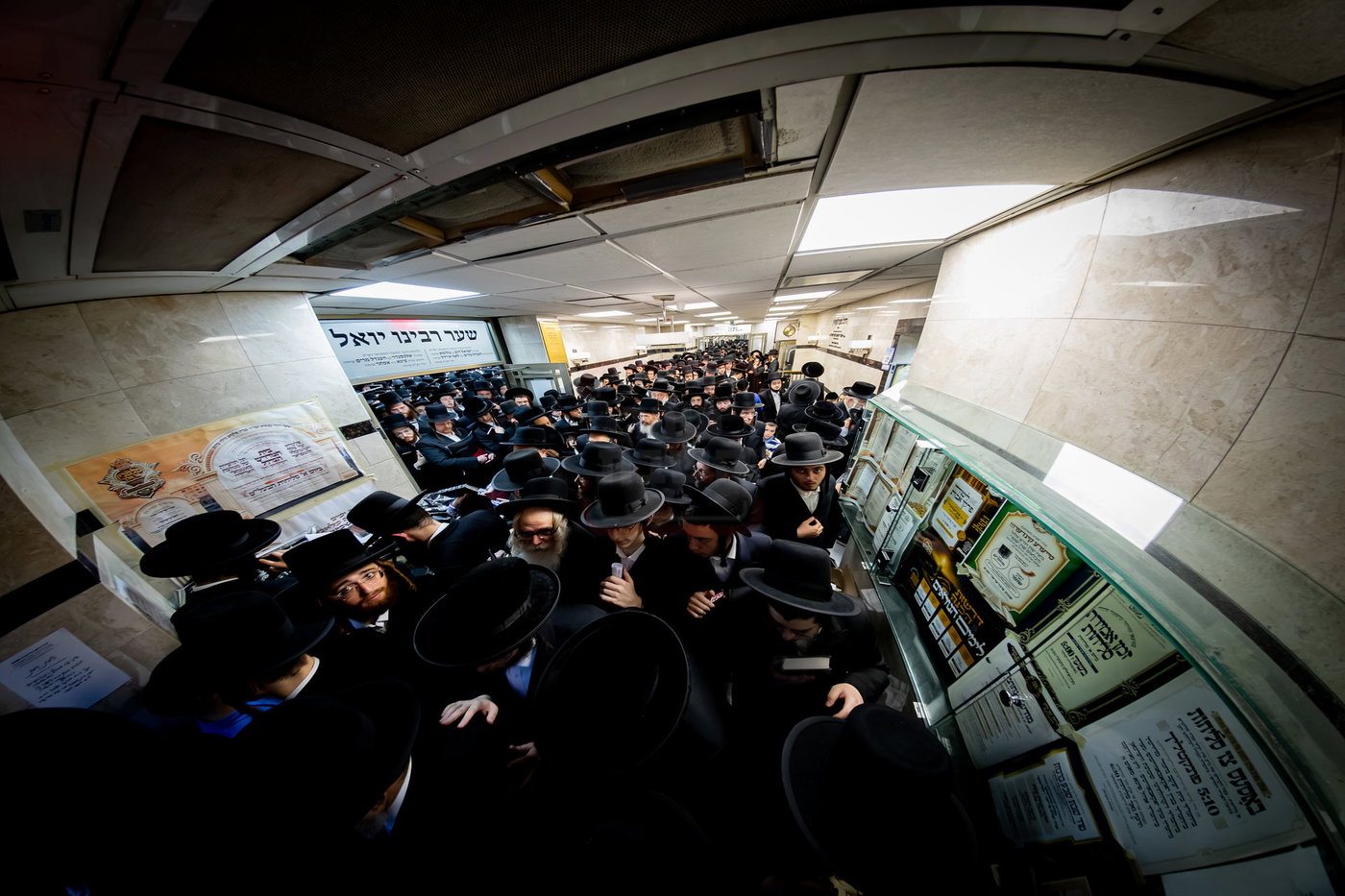 סליחות בחצה"ק סאטמר