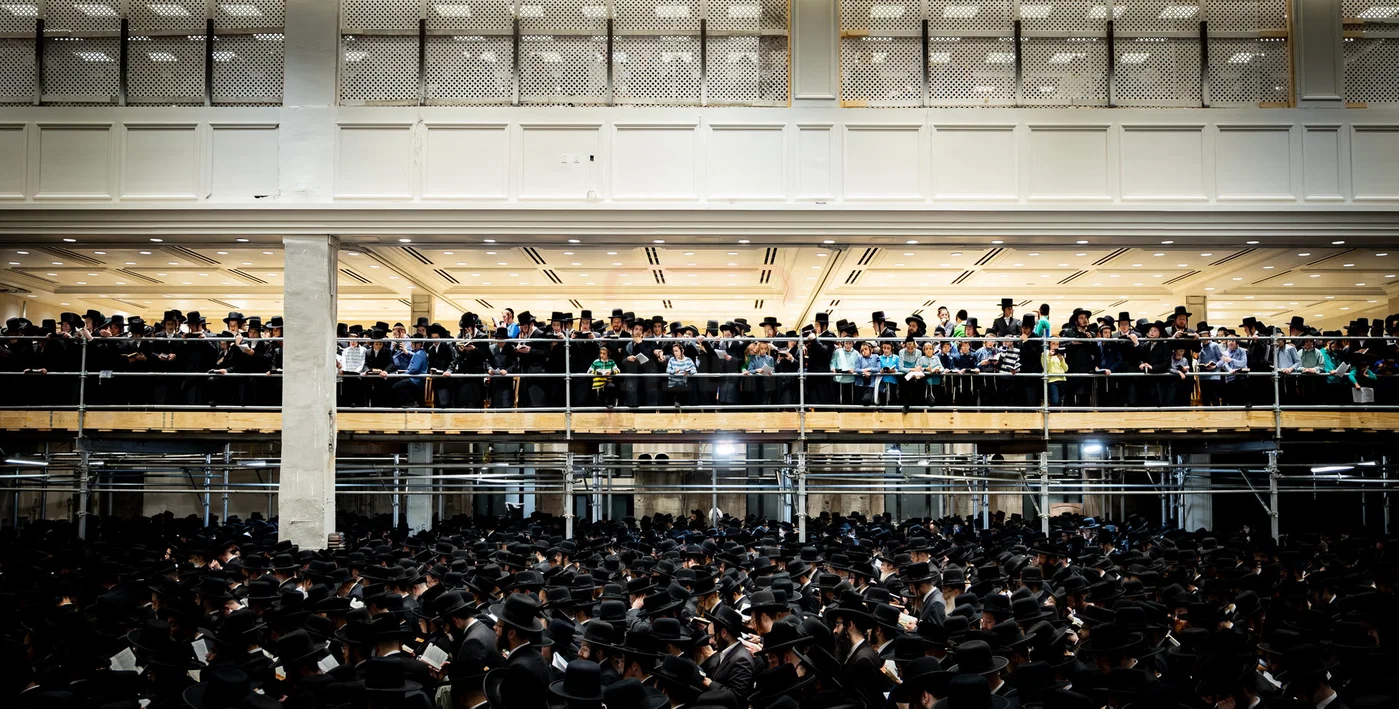 סליחות בחצה"ק סאטמר