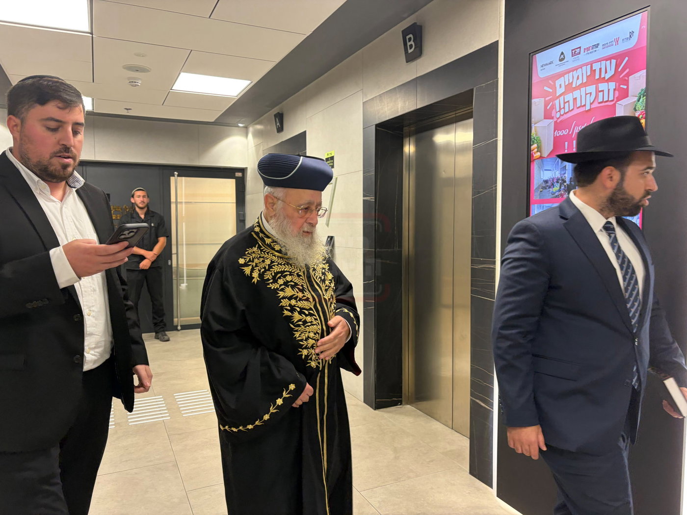 תיעוד בלעדי: חברי מועצת חכמי התורה מתכנסים להכריע את גורל חברי הכנסת