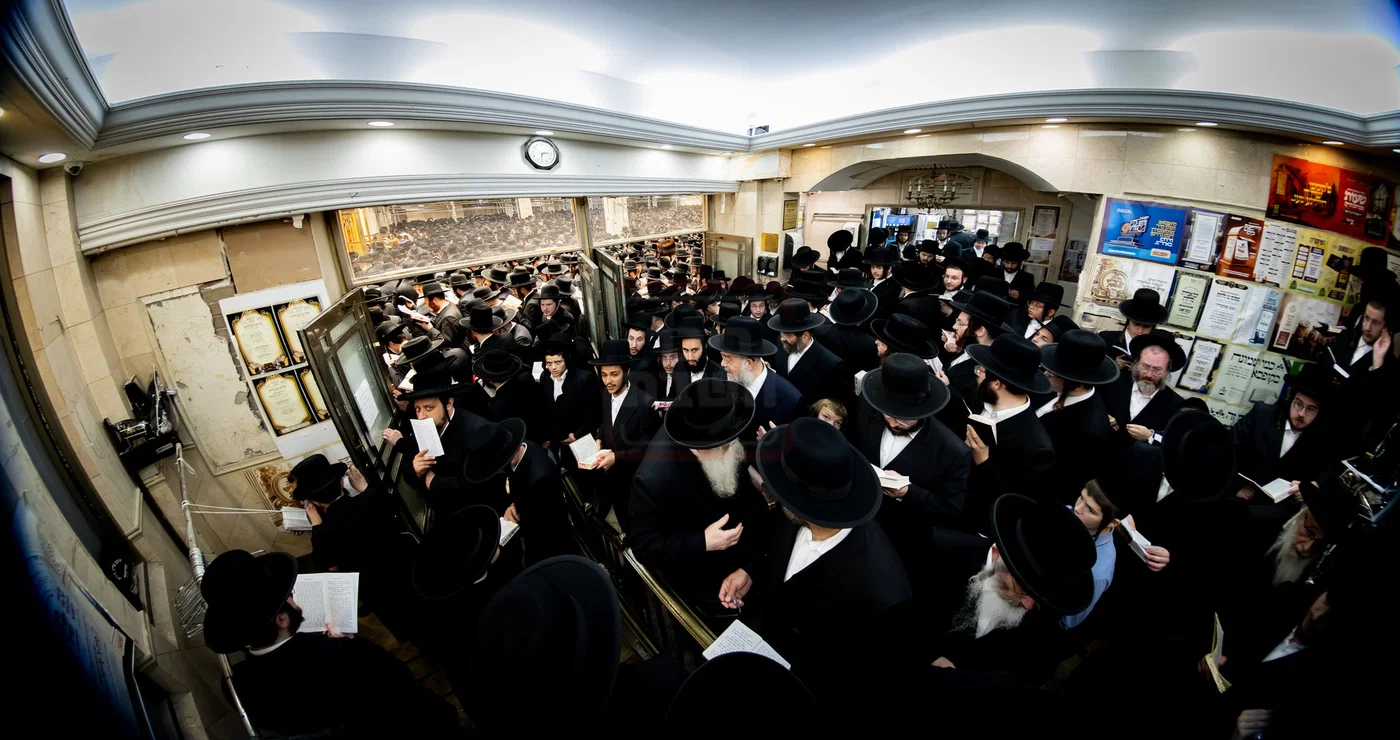 סליחות בחצה"ק סאטמר
