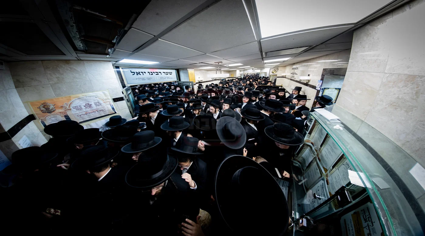 סליחות בחצה"ק סאטמר