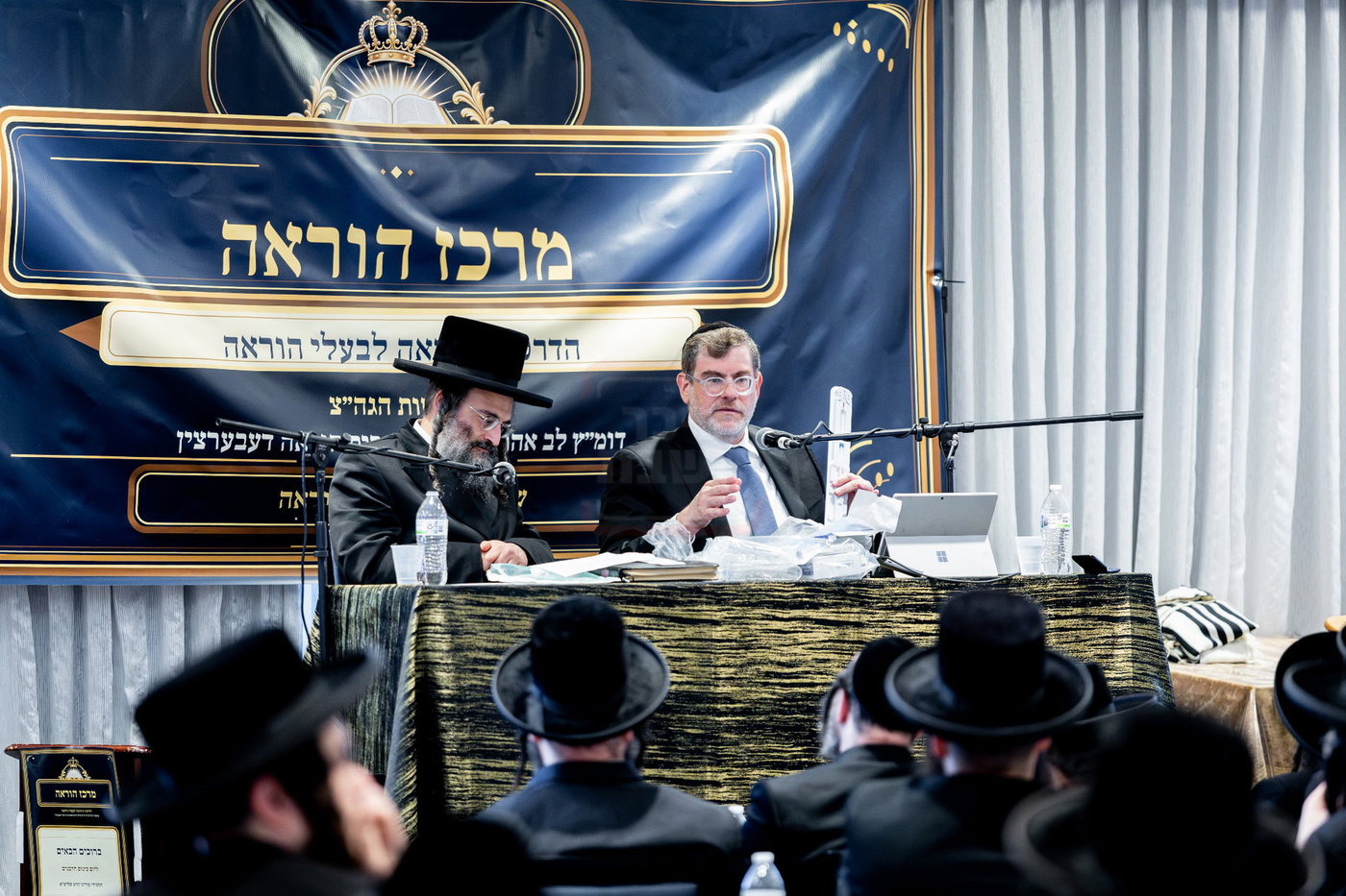 כינוס הרבנים בארה"ב