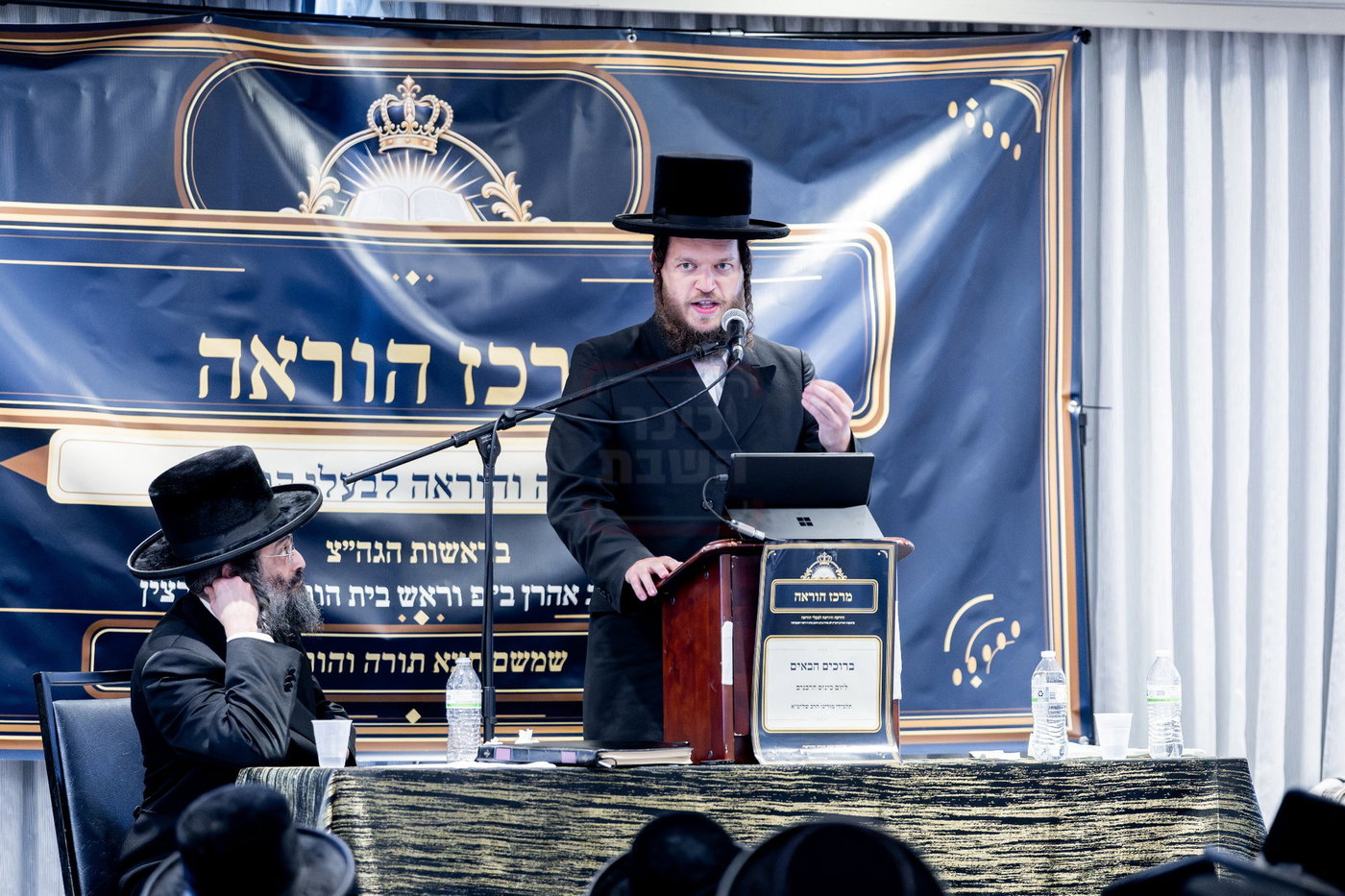 כינוס הרבנים בארה"ב