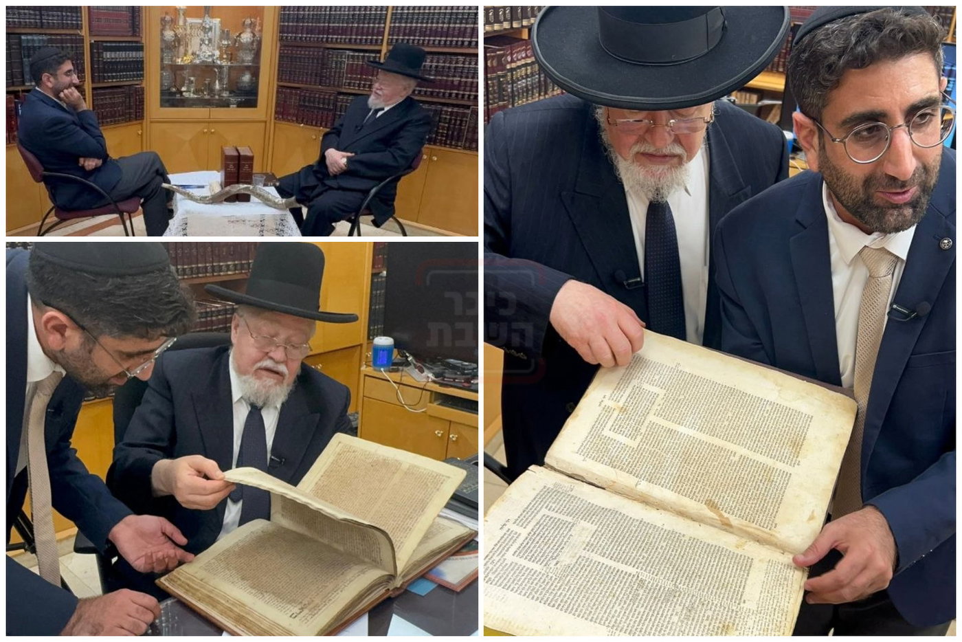 ה"ג'וב" החדש של גפני | 'זופניק בכיכר' עם כל התמונות, הנייעס והחשיפות של השבוע
