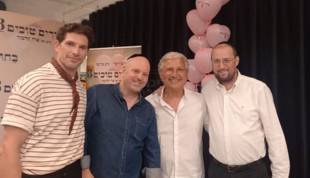 הבית נשרף, יועץ התקשורת ניצל | 'זופניק בכיכר' עם כל התמונות, הנייעס והחשיפות של השבוע