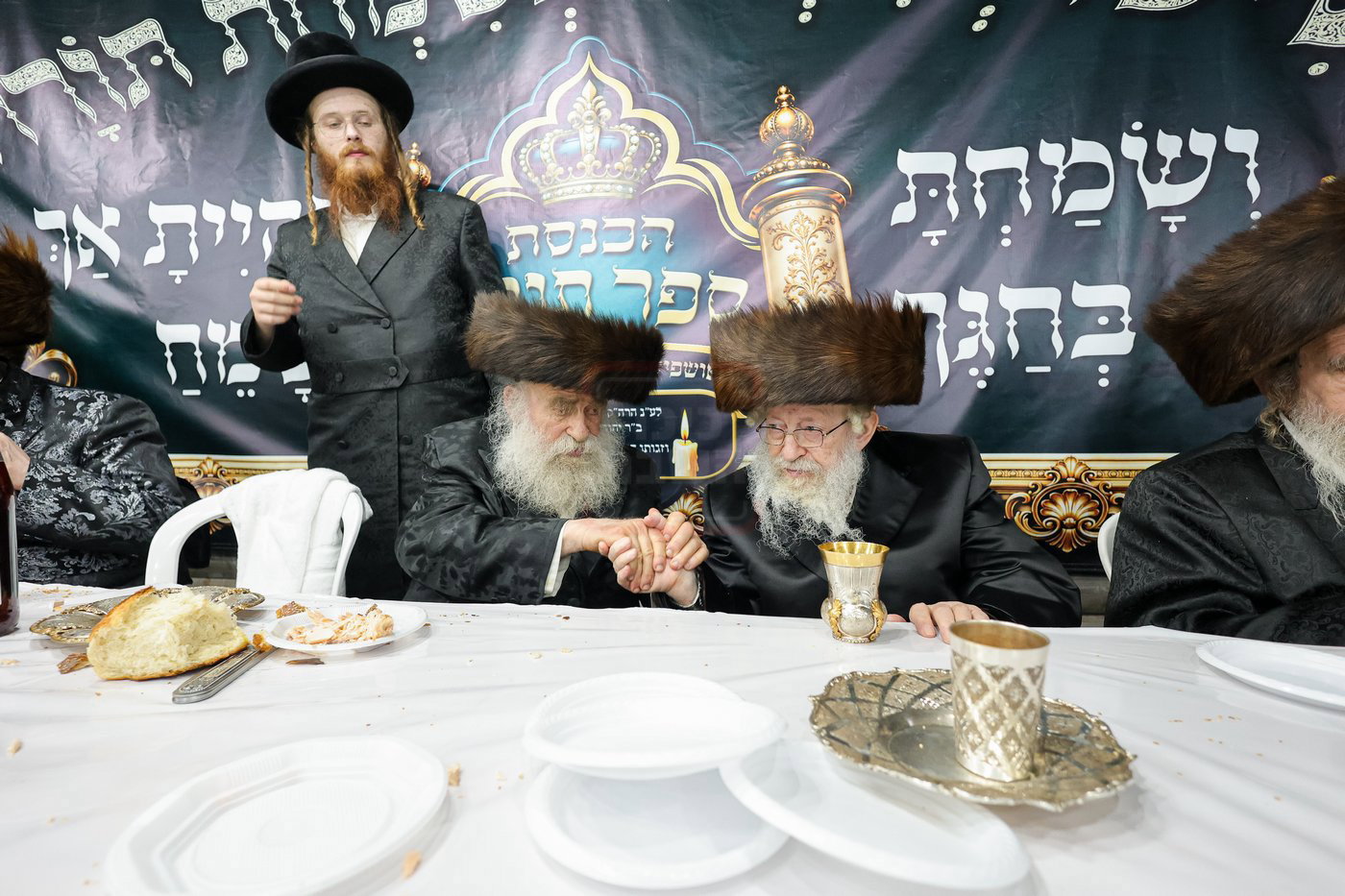 הכנס"ת במאקווא