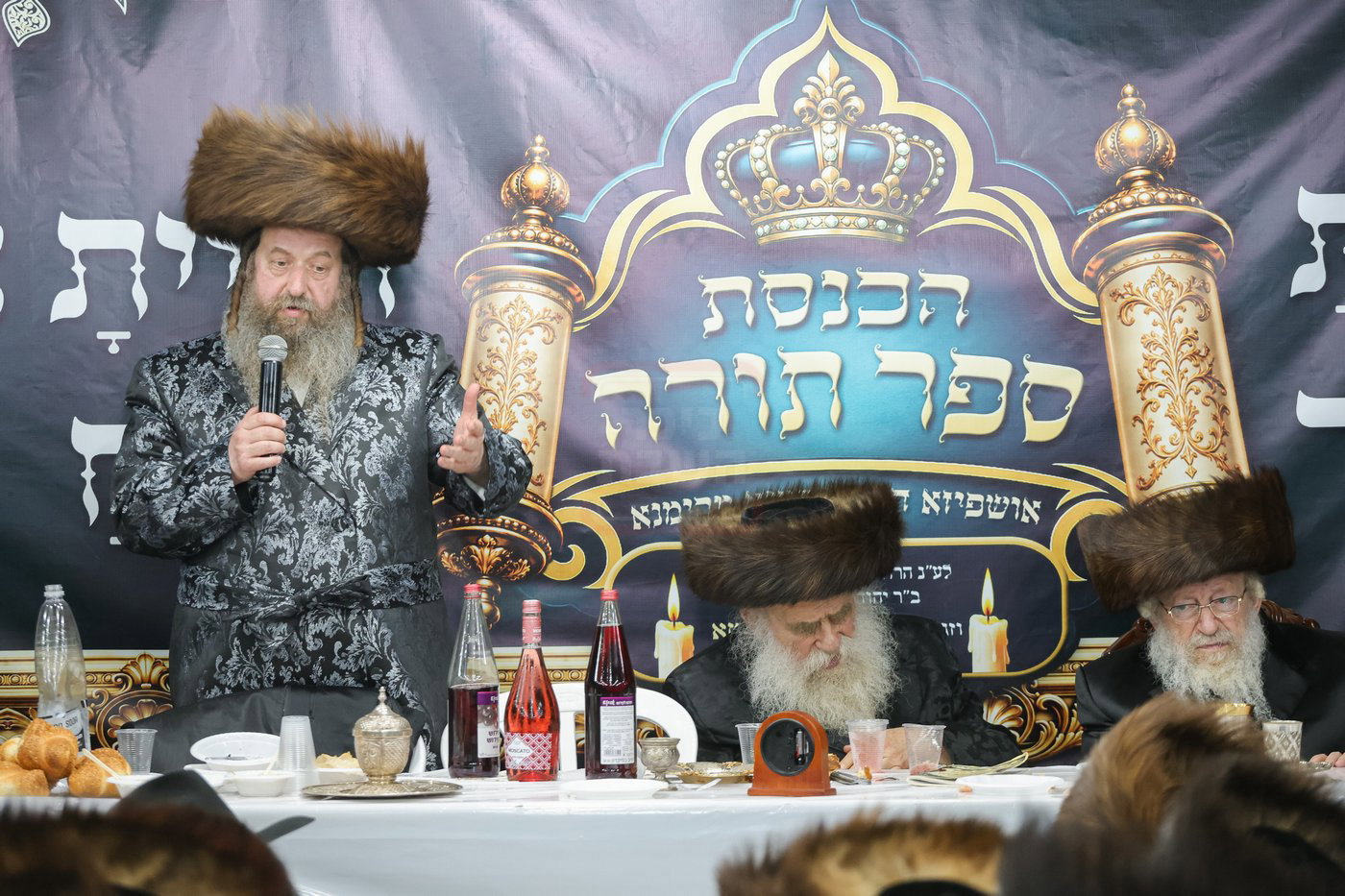הכנס"ת במאקווא