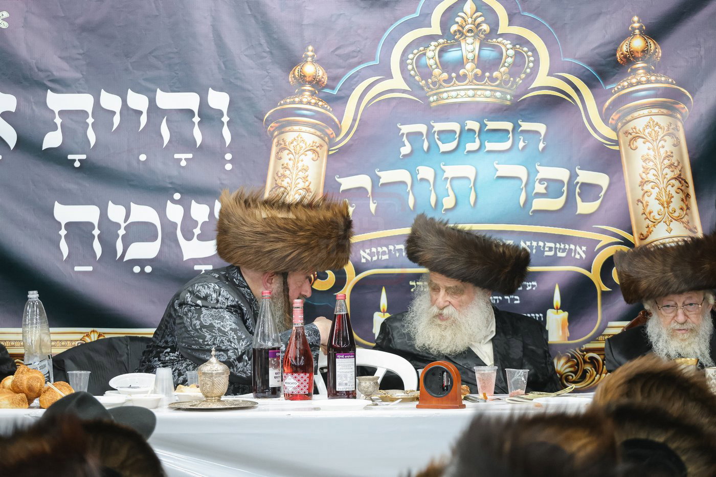 הכנס"ת במאקווא