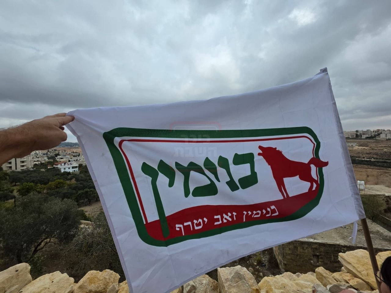 תל גבעון תחת אחריות תיירות בנימין