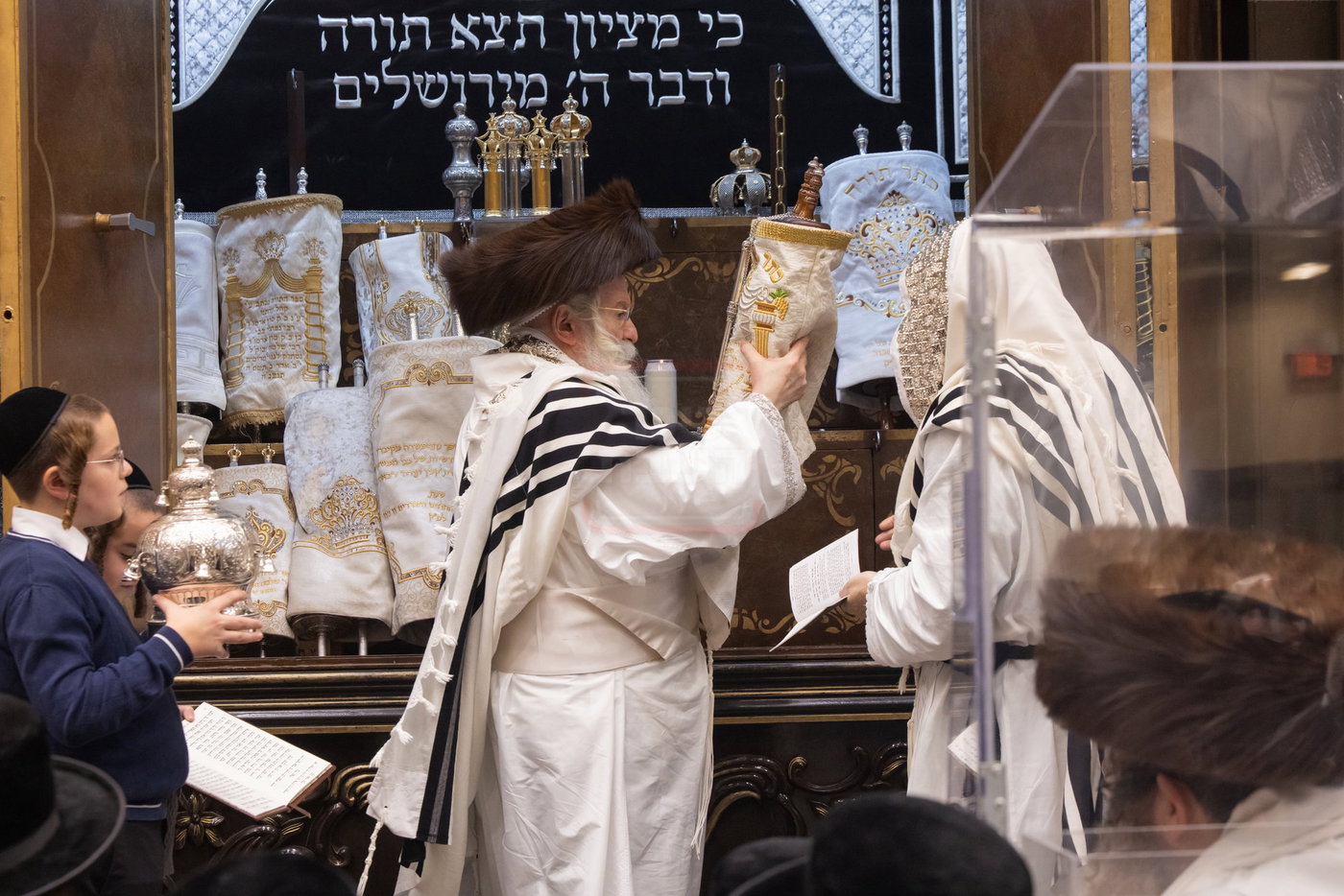 הושענא רבה בחצה"ק באבוב
