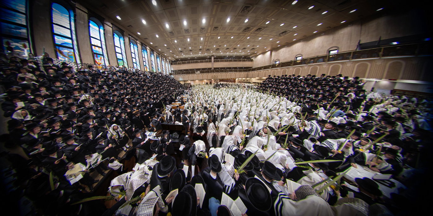 הושענא רבה בחצה"ק באבוב