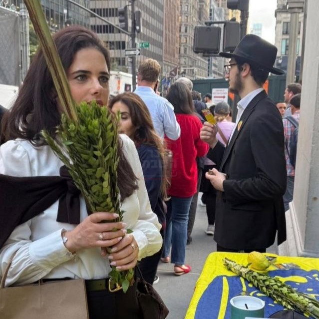 'זופניק בכיכר' עם כל התמונות, הנייעס והחשיפות של חג הסוכות