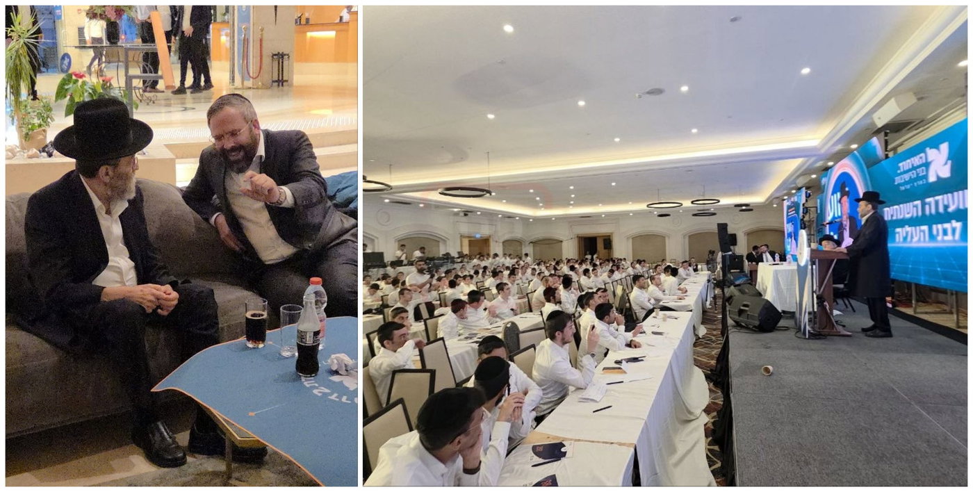 'זופניק בכיכר' עם כל התמונות, הנייעס והחשיפות של חג הסוכות