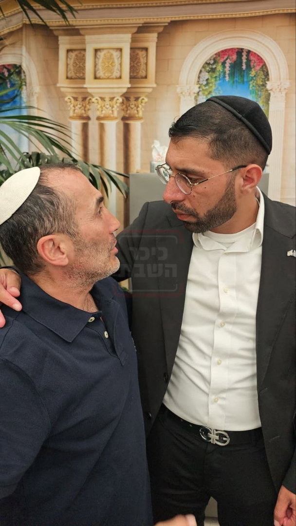 'זופניק בכיכר' עם כל התמונות, הנייעס והחשיפות של חג הסוכות