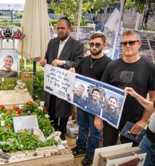 'זופניק בכיכר' עם כל התמונות, הנייעס והחשיפות של חג הסוכות