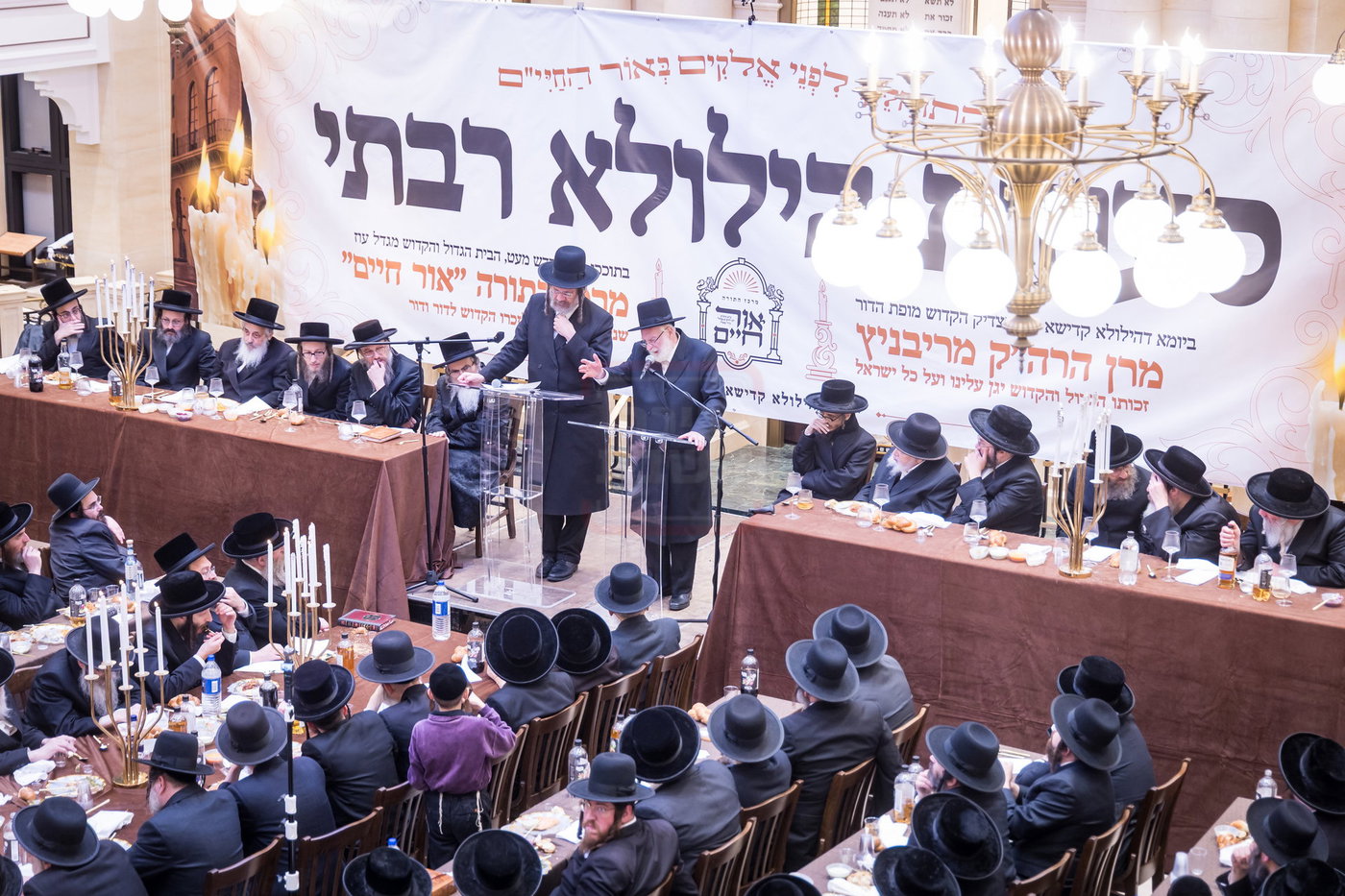 הילולת הרה"ק מריבניץ זי״ע