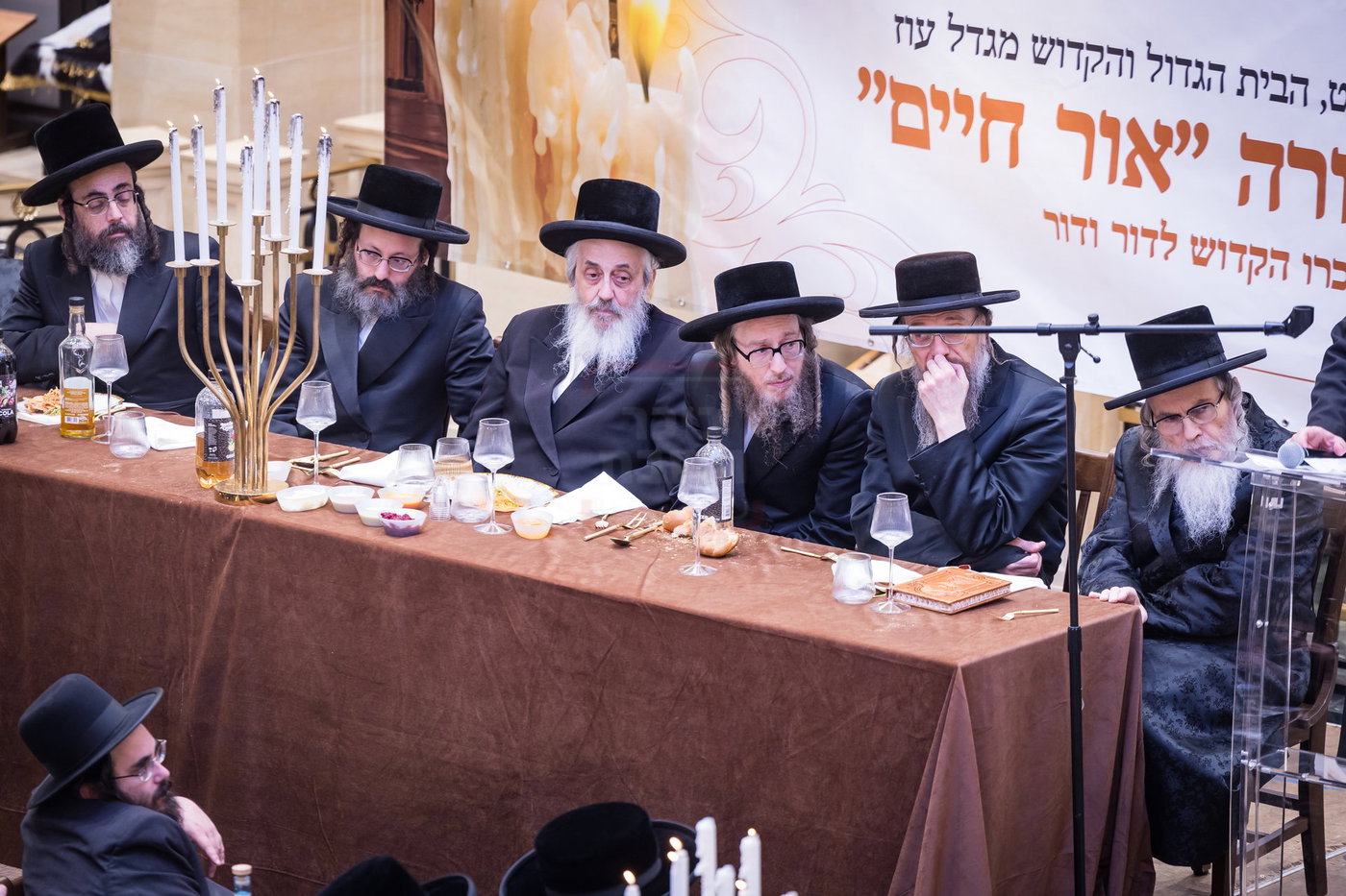 הילולת הרה"ק מריבניץ זי״ע