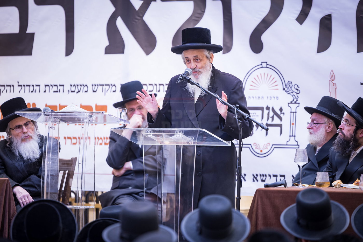 הילולת הרה"ק מריבניץ זי״ע