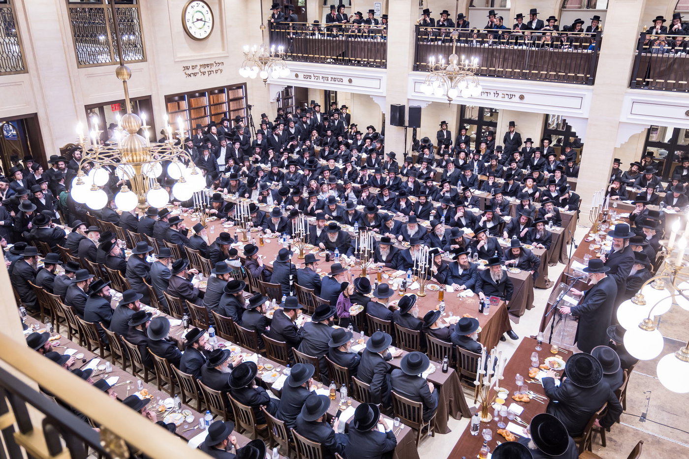 הילולת הרה"ק מריבניץ זי״ע