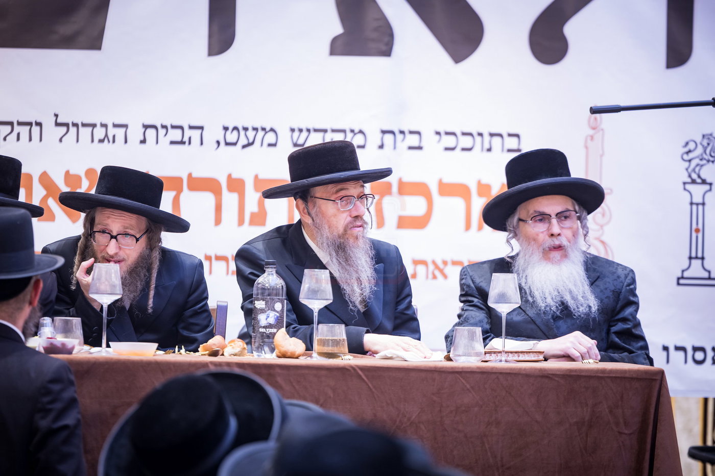 הילולת הרה"ק מריבניץ זי״ע