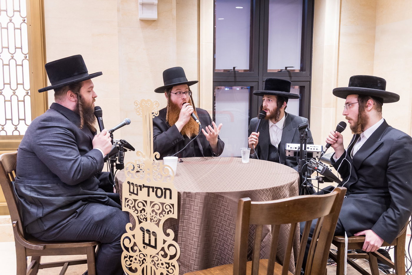 הילולת הרה"ק מריבניץ זי״ע