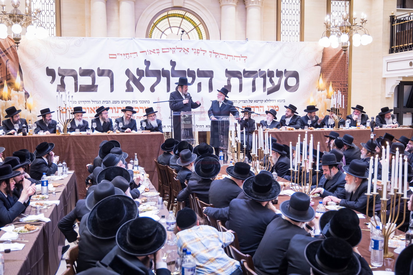 הילולת הרה"ק מריבניץ זי״ע